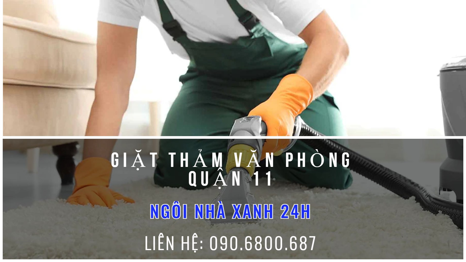 THỢ GIẶT THẢM VĂN PHÒNG QUẬN 11 CHUYÊN NGHIỆP